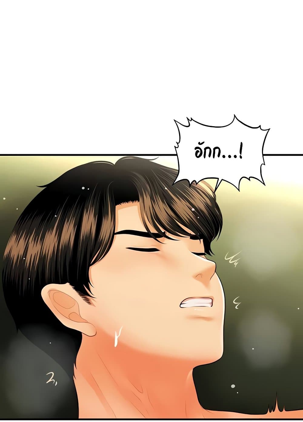 Doujin-Lc- อ่าน โดจิน มังฮวา เกาหลี ญี่ปุ่น จีน แปลไทย Hey, Handsome ตอนที่ 1 2 3 4 5 6 7 8 9 10 11 12 13 14 ฟรี ไม่มีโฆษณา อ่าน โดจิน Manhwa เกาหลี ญี่ปุ่น จีน เรามีครบ คัดมาให้เน้นๆ โดจิน 18+ รับประกันความฟินโดย  Doujin Lc
